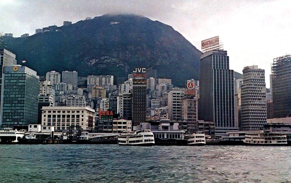 Skyline of Hong Kong, in 1972