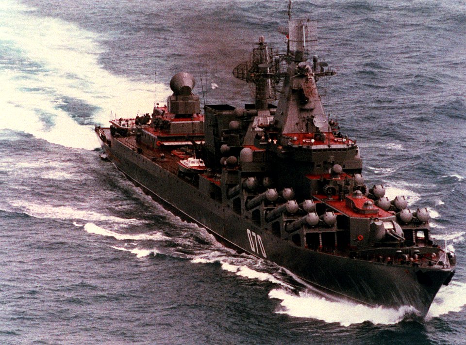 Slava cruiser DN-SC-94-00156