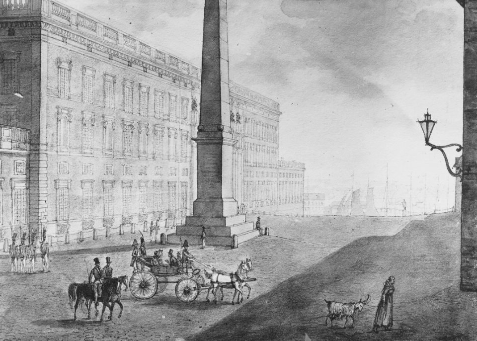 Slottsbacken och obelisken 1820-tal
