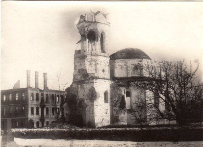 Smarhonski zbor. Смаргонскі збор (1917)