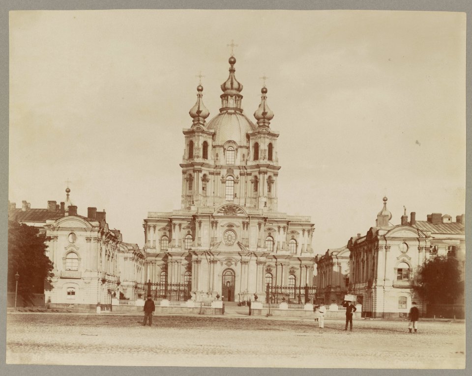 Smolny Cathedral, St. Petersburg, Russia LCCN2013650255