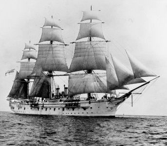SMS Charlotte NH 64260