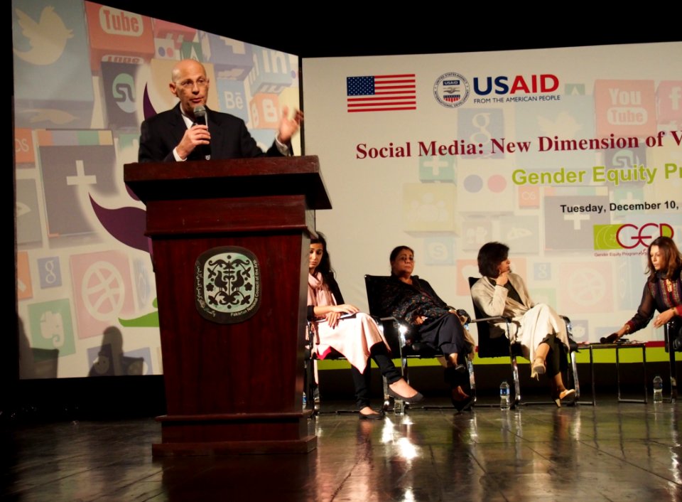 Social Media Event