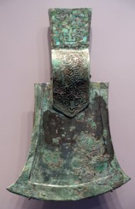 Socketed Axe with Inlaid Haft, China, Shang dynasty, 14th-11th century BC, cast bronze, turquoise inlay - Arthur M. Sackler Museum, Harvard University - DSC00773 photo