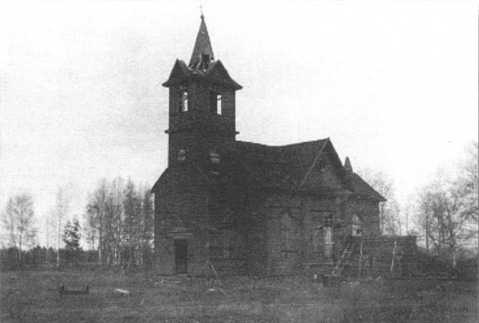 Soikkino1943