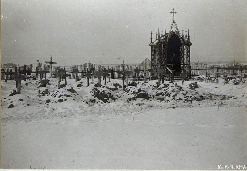 Soldatenfriedhof Wojmica. (BildID 15692490)