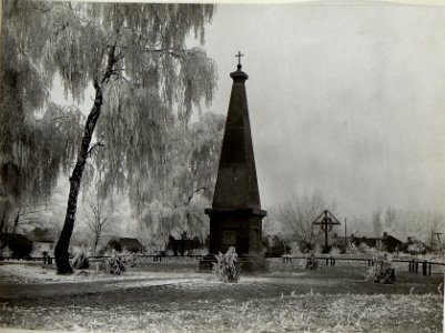 Soldatenfriedhöfe, Gräber und Denkmäler am russischen Kriegsschauplatz (BildID 15689052)