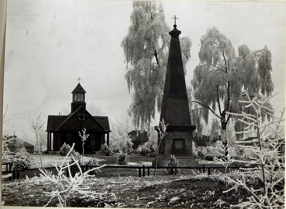 Soldatenfriedhöfe, Gräber und Denkmäler am russischen Kriegsschauplatz (BildID 15689045)