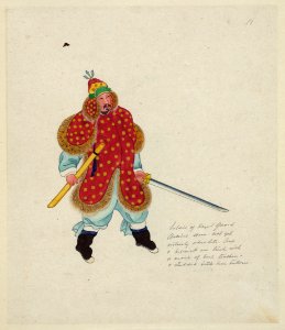 Soldier of the Royal Guard. Ancient dress not yet entirely obsolete - Coat & helmet are lined with a mail of hard leather - & studded with iron buttons LCCN2009631988