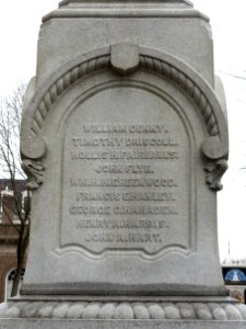 Soldiers' Monument inscription - Westborough, Massachusetts - DSC04940 photo