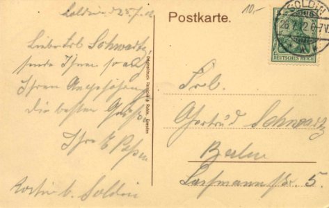Soldin, Ostbrandenburg - Pyritzer Tor (back) (Zeno Ansichtskarten)