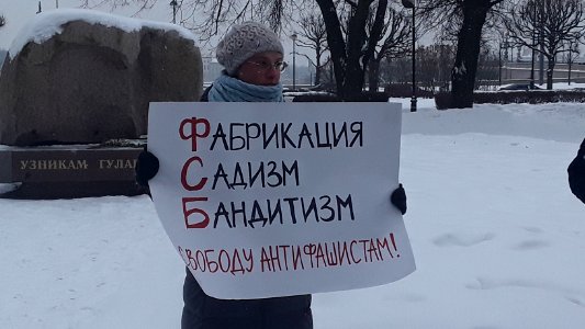 Solovetsky Stone in Saint Petersburg. Protest