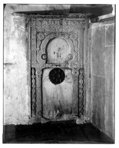 Solomon's prayer place under rock of Mosque of Omar (i.e., Dome of the Rock). LOC matpc.06792