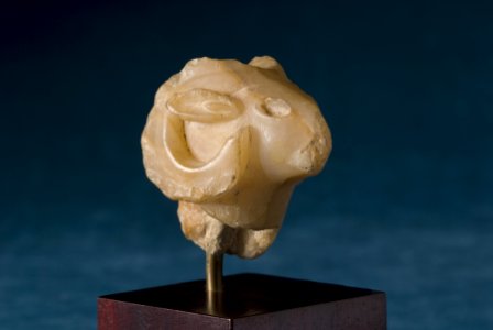 South Arabian - Head of a Ram - Walters 2158 - Detail A