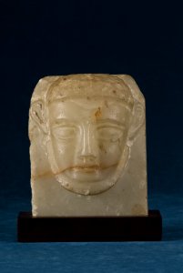 South Arabian - Head-Stela of a Man with a Full Beard - Walters 2130