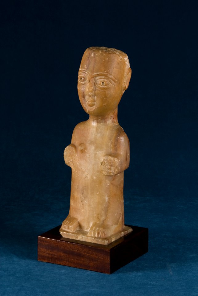 South Arabian - Figure of a Female Worshiper - Walters 2149 - Three Quarter
