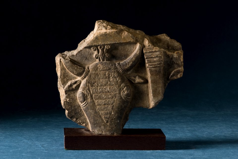 South Arabian - Relief with a Bull's Head - Walters 2139