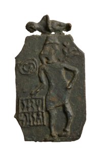South Arabian - Plaque of a Man - Walters 20071735