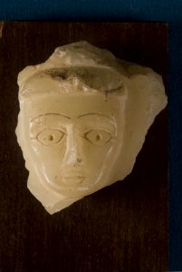 South Arabian - Fragment of a Head-Stela - Walters 2164