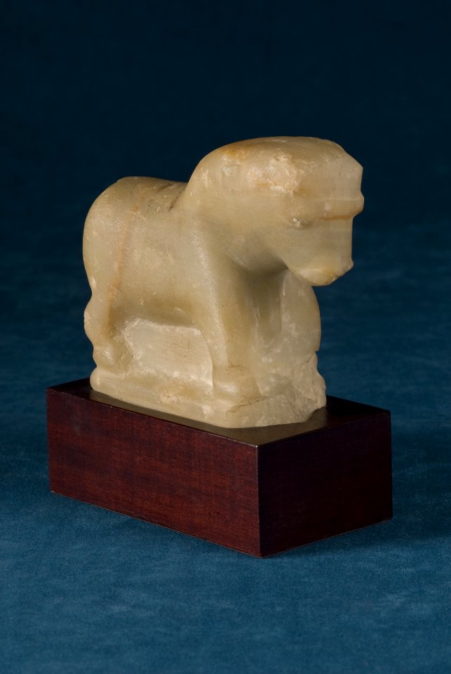 South Arabian - Statuette of a Bull - Walters 2155