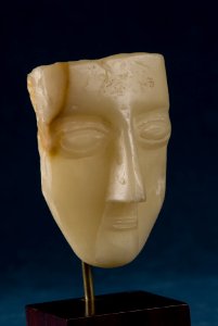 South Arabian - U-Shaped Juvenile Face - Walters 2135 - Three Quarter