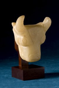 South Arabian - Bull's Head Protoma - Walters 2140 - Three Quarter