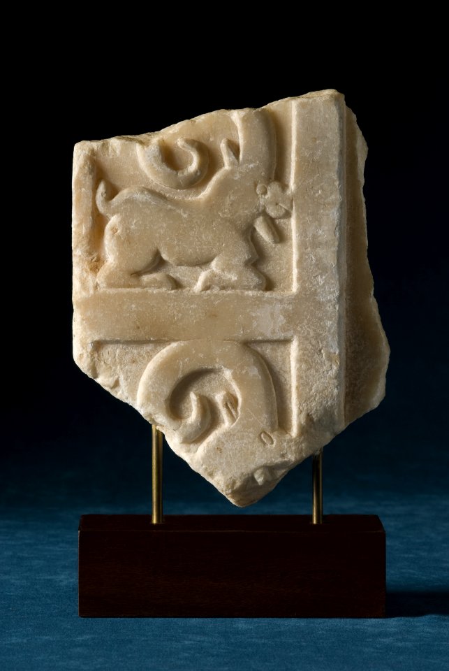 South Arabian - Fragment of an Ibex Frieze - Walters 2137