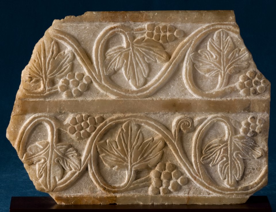 South Arabian - Relief with Vines - Walters 2167