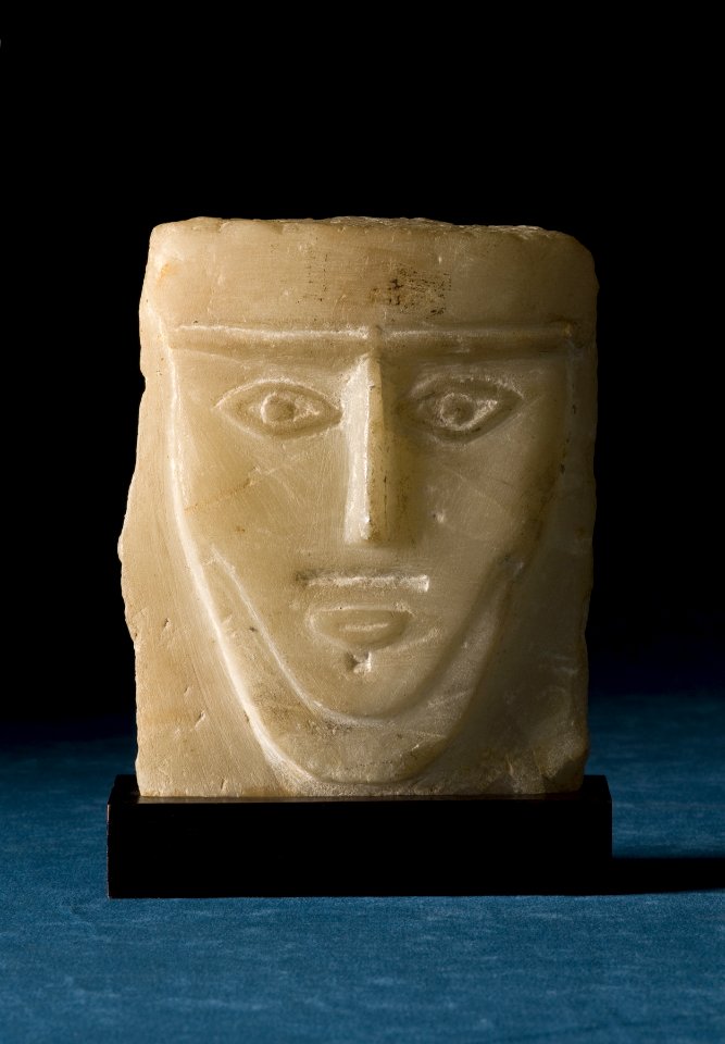 South Arabian - Bearded Man - Walters 2136