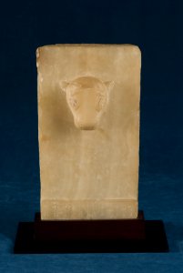 South Arabian - Stela with Bull's Head - Walters 2151