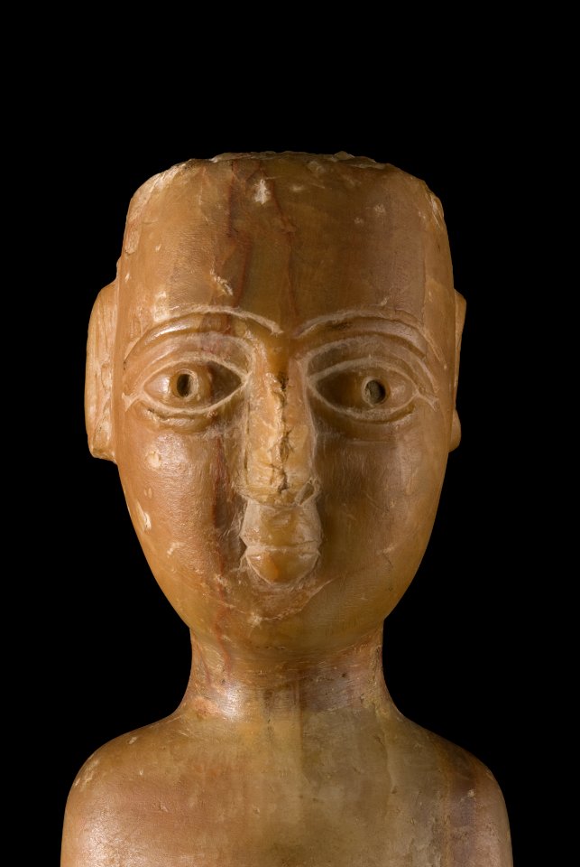 South Arabian - Figure of a Female Worshiper - Walters 2149