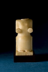 South Arabian - Statue of a Seated Woman - Walters 2161