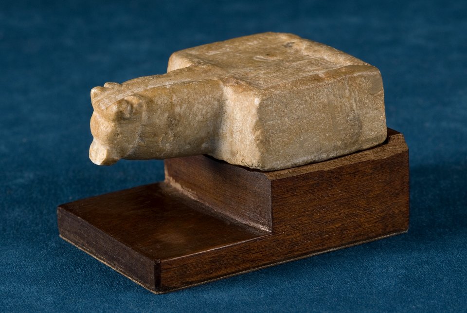 South Arabian - Miniature Offering Table - Walters 2160 - Three Quarter