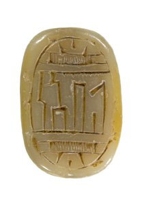 South Arabian - Seal with Inscription - Walters 421512