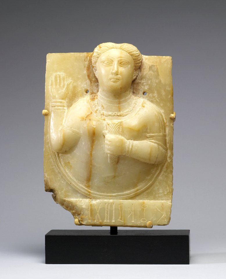South Arabian - Stele with a Female Bust - Walters 2173