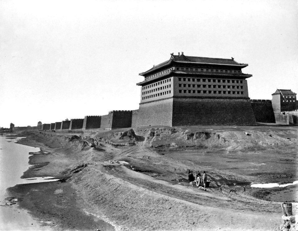 South Gate Pekin