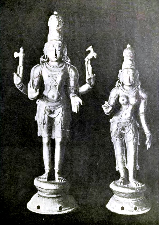 South-Indian Images of Gods and Goddesses-Page No.117-Siva