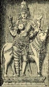 South-Indian Images of Gods and Goddesses-Page No.127-Ardhanari Tiruvadi