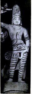 South-Indian Images of Gods and Goddesses-Page No.135-Gangadhara Tanjore