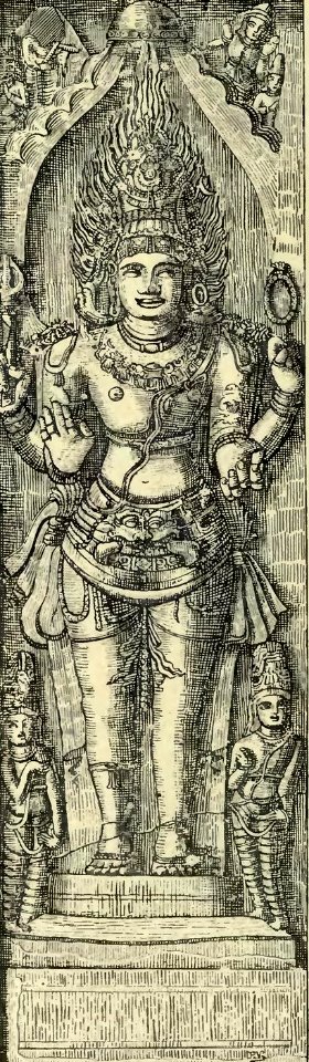 South-Indian Images of Gods and Goddesses-Page No.150-Pasupatamurti