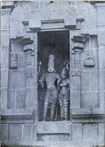 South-Indian Images of Gods and Goddesses-Page No.118-Chandrasekhara Tanjore