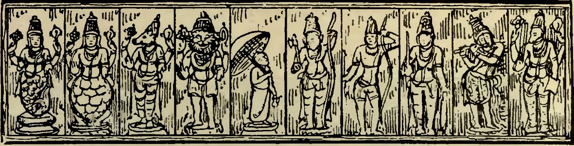 South-Indian Images of Gods and Goddesses (page 37 crop) photo