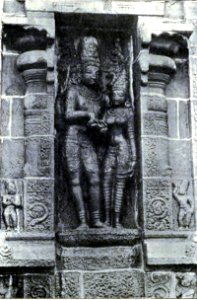 South-Indian Images of Gods and Goddesses-Page No.108-Kalyansundara