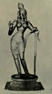 South-Indian Images of Gods and Goddesses-Page No.101-Siva