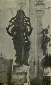 South-Indian Images of Gods and Goddesses-Page No.121-Ardhanari Madura