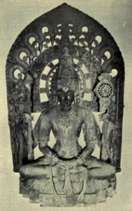 South-Indian Images of Gods and Goddesses-Page No.58 photo