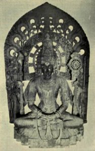 South-Indian Images of Gods and Goddesses-Page No.58