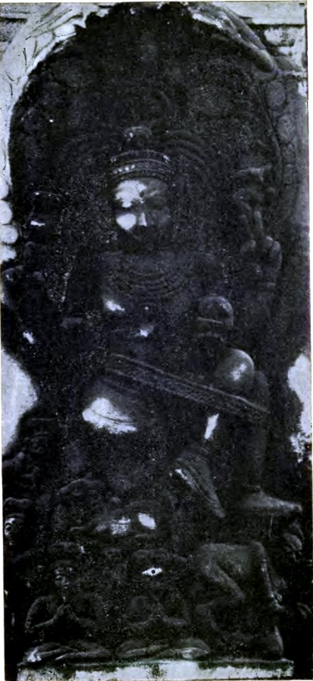 South-Indian Images of Gods and Goddesses-Page No.94-Yoga Dakshinamurti