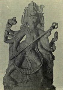 South-Indian Images of Gods and Goddesses-Page No.152-Agohranmrti