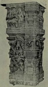 South-Indian Images of Gods and Goddesses-Page No.57